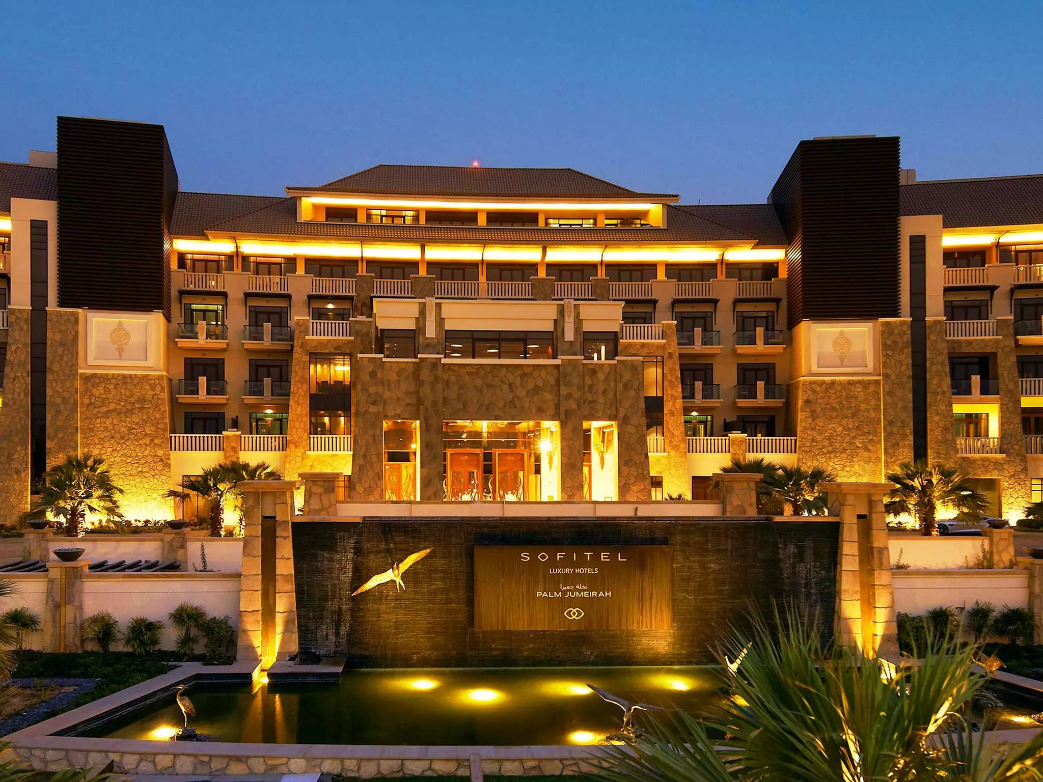 ✈ UNITED ARAB EMIRATES | Dubai - Sofitel The Palm Resort & Spa 5*, ...