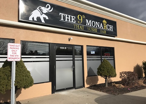 5% Cash Back at The 9th Monarch