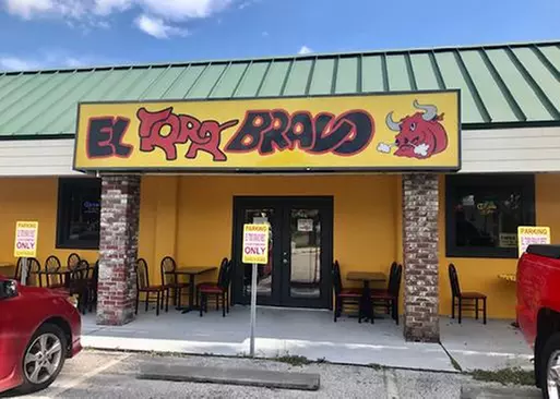 8% Cash Back at El Toro Bravo - Primary Image