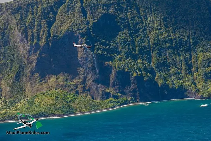 Maui -PRIVATE- Air Tour: 5 Islands: (2-5 people): SEE Even MORE!