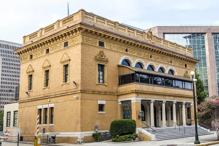 Baton Rouge Historic Downtown Self-Guided Audio Walking Tour