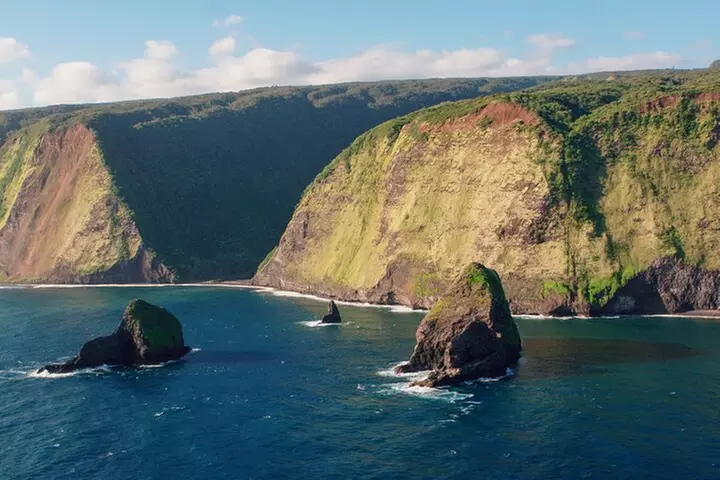 Kohala Waterfalls & Valleys Helicopter Tour