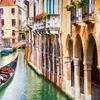 Image 14: ✈ ITALIE | Venise - Hotel Monaco & Grand Canal 4*, 2 nuit - City break