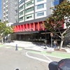 Image 2: Parking at The Clancy Hotel - Valet Kiosk
