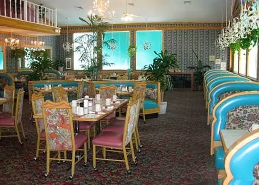5% Cash Back at Blue Sky Restaurant