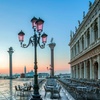 Image 13: ✈ ITALIE | Venise - Hotel Monaco & Grand Canal 4*, 2 nuit - City break