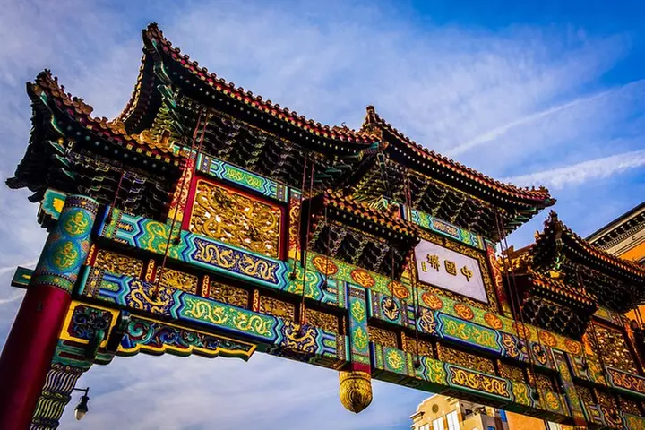 Smartphone-Guided Walking Tour of D.C. Penn Quarter & Chinatown Sights - Primary Image