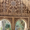 Image 31: Entradas de La Alhambra con Palacios Nazaríes +Tren Turístico