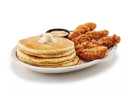 5% Cash Back at IHOP - Owensboro
