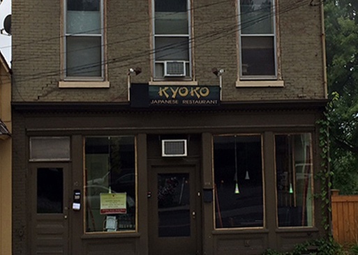 5% Cash Back at Kyoko Japanese Restaurant