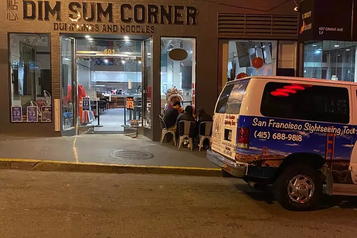 Ultimate Night Tour of San Francisco with Sightseeing Shuttle