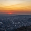 Image 4: Arthur's Seat Sunset Hike with Mountain Guide