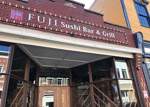 5% Cash Back at Fuji Sushi Bar & Grill - Uppe...
