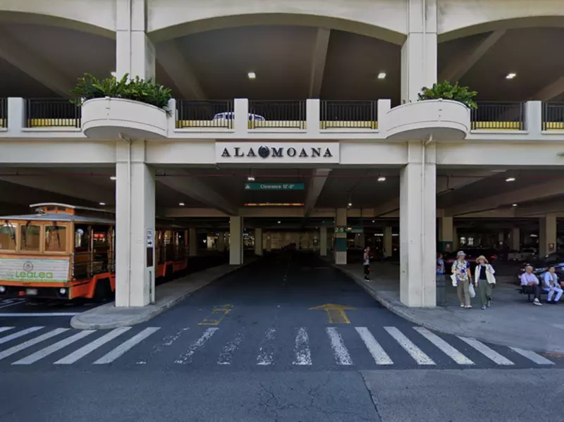 Parking at P1712 - Ala Moana Center Garage - Planet Fitness