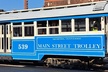 Walking and Trolley Tracks Tour in Memphis - Second Medium