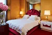 ✈ ITALY | Rome - Hotel Lord Byron 5* - City centre - Image 3