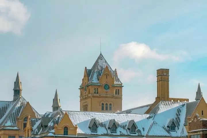 Self Guided Detroit Scavenger Hunt: Midtown Groove - Primary Image