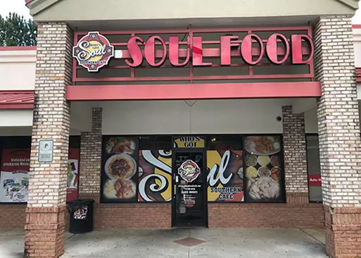5% Cash Back at Who's Got Soul Southern Cafe