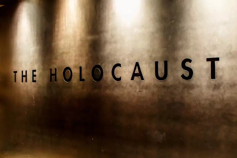 United States Holocaust Memorial Museum Parking Deals - Primary Image