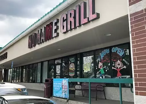 5% Cash Back at The No Name Grill