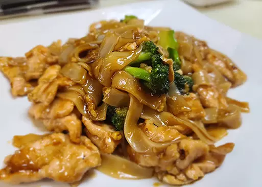 5% Cash Back at Bann Thai - Primary Image