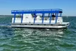 Premium Non-Private 3 Hour Crab Island and Eco Tour with Bathroom - Second Medium