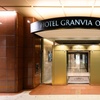 Image 10: ✈ GIAPPONE | Osaka - Hotel Granvia Osaka 4*, 5 notti - City break