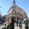Image 6: Tour a pie por Madrid : Puerta del Sol, Plaza Mayor & Palacio Real.