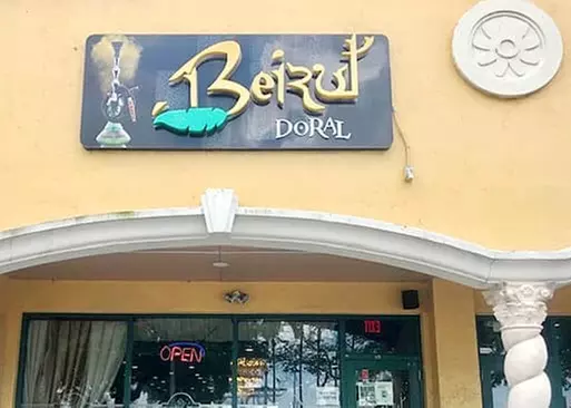5% Cash Back at Beirut Doral