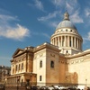Image 6: Paris : Billet d'entrée au Panthéon avec accès à tout moment et audio