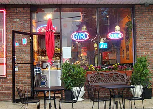 5% Cash Back at Yummy Gyro