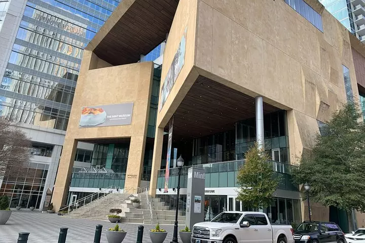 Uptown Charlotte: A Self-Guided Audio Tour to the Heart of Queen City
