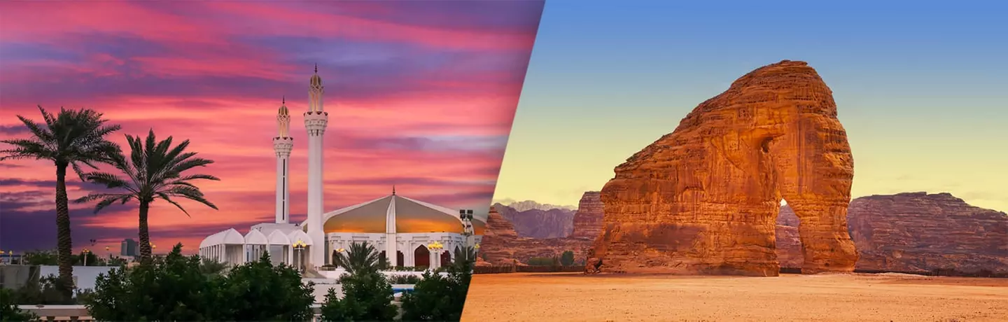 ✈ SAUDI-ARABIEN | Von Jeddah nach Riad - Reise nach Saudi-Arabien 4*, 6 Nächte - Rundreise - Primary Image