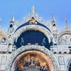 Image 29: All'interno di Venezia: tour del Palazzo Ducale e della Basilica di...