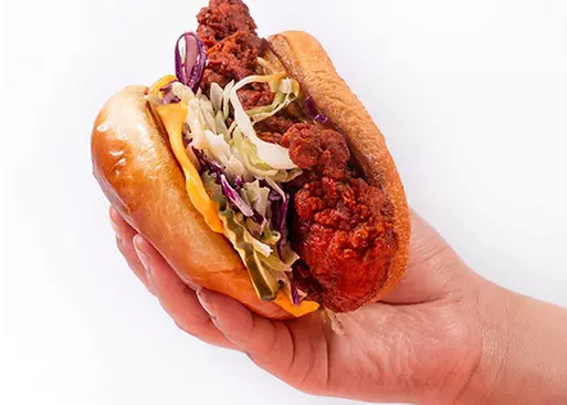 5% Cash Back at Byrd's Hot Chicken