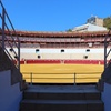 Image 6: Tour por Plaza de Toros y Museo Taurino de Málaga con Audioguía