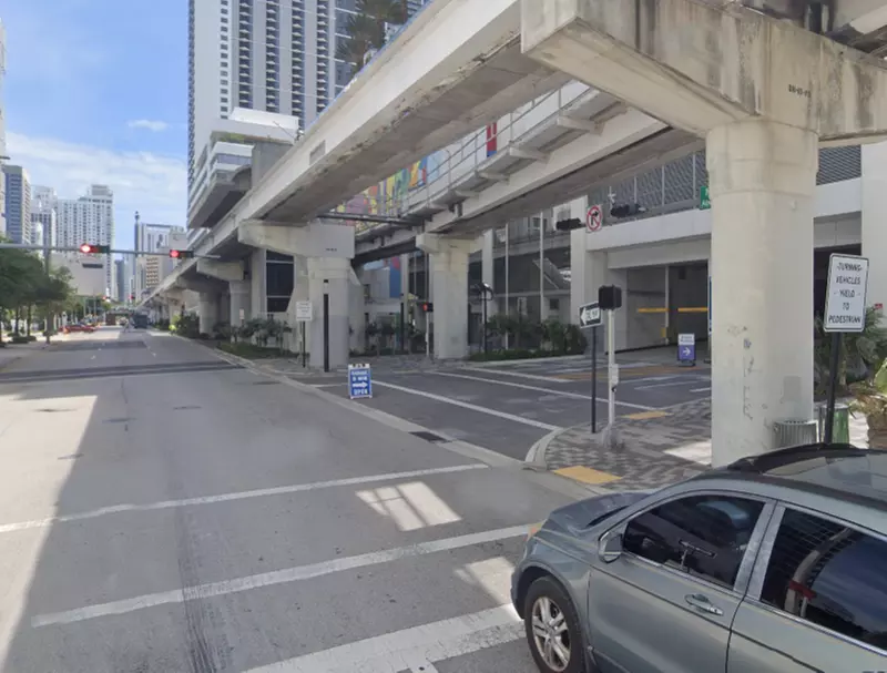 Parking at Miami World Center Block D Garage - Primary Image