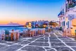 ✈ KYKLADEN | Von Mykonos nach Santorin - Combiné Mykonos, Paros, Santorin en 4* - VM, 10 Nächte - Pauschalreise - Image 3