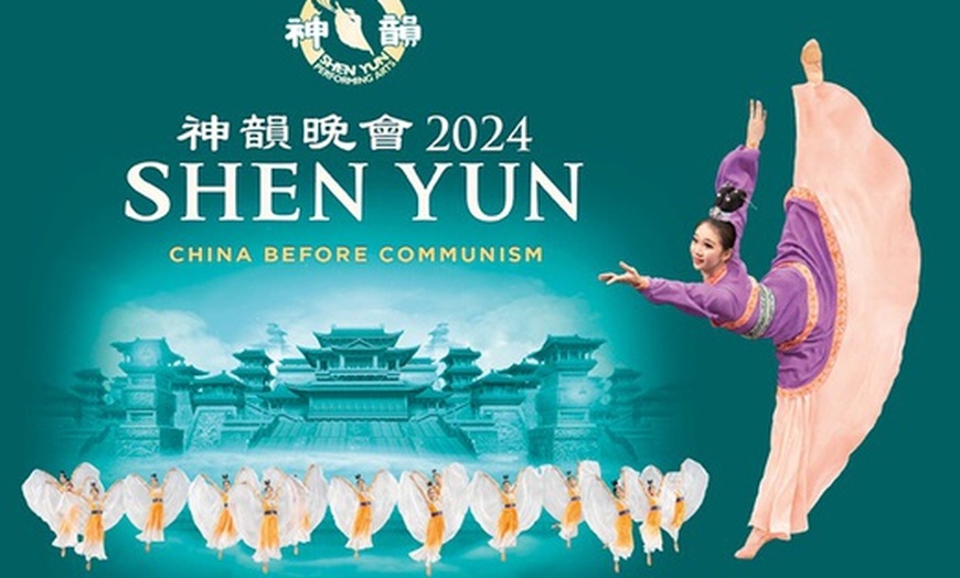 Image 1: 17% Off tickets to see Shen Yun