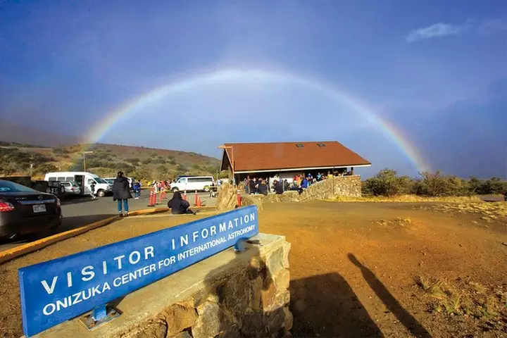 Mauna Kea Summit Tour with Free Night Star Photo