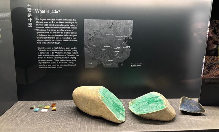 Image 5: London: British Museum's English Audio Tour with Free Reservation