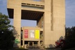 Amazing Scavenger Hunt: Ithaca Big Red Cornell - Second Medium