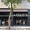 Image 38: ✈ SPANJE | Barcelona - Andante Hotel 3*, 2 nachten - City break