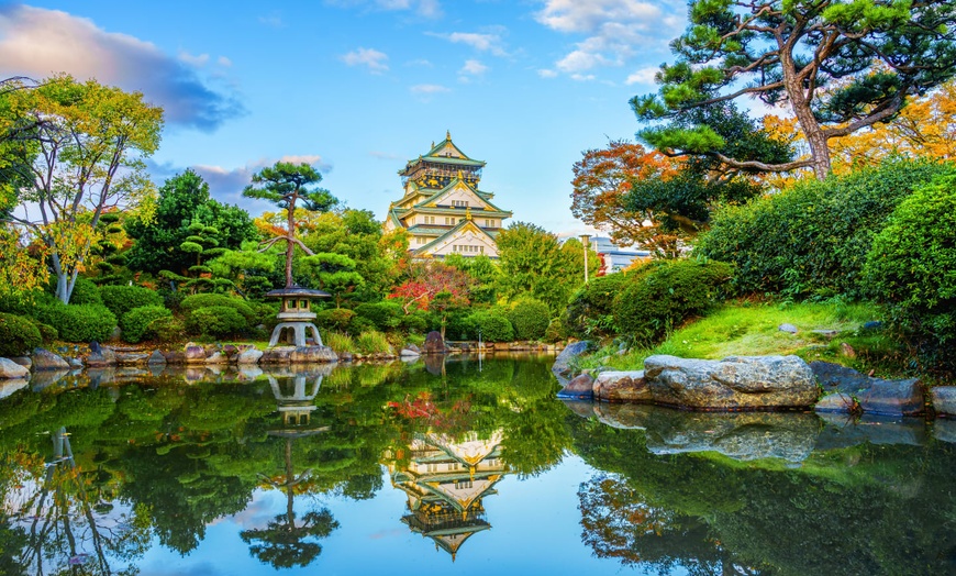 Image 18: ✈ JAPAN | Von Tokio nach Osaka - Auf Entdeckungsreise durch Japan v...