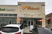 5% Cash Back at Pokeworks - Pearland - Second Medium