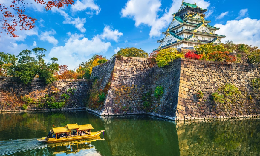 Image 11: ✈ JAPAN | Von Tokio nach Osaka - Must visit in Japan 4* - Rundreise