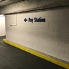 Image 10: Parking at (SP+) - Brookfield Place Garage