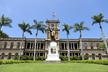 Stars and Stripes Tour: Pearl Harbor and Battleship Missouri - Second Medium