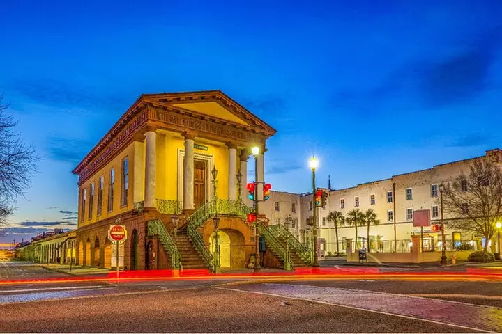 Charleston Self-Guided Audio Walking Tour