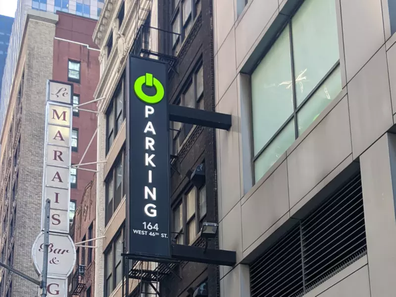 Parking at Dock Parking - 1540 Broadway Garage LLC
